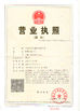 چین Yuyao Shunji Plastics Co., Ltd گواهینامه ها